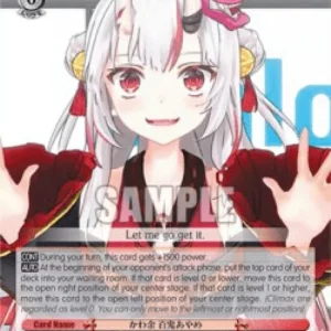 Weiss Schwarz HOL/W91 Kawayo, Nakiri Ayame (V.2 - Super Rare)