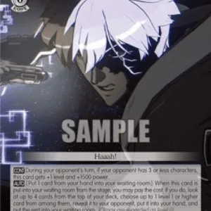 Weiss Schwarz GGST/SX06 Ky: Blood of Juno (V.2 - Super Rare)