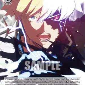 Weiss Schwarz GGST/SX06 Dragon Install (V.2 - Super Rare)