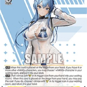 Weiss Schwarz NIK/S117 Helm: Aquamarine (V.2 - Super Rare)