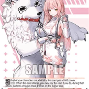 Weiss Schwarz NIK/S117 “Lion's Heart” Leona (V.2 - Super Rare)
