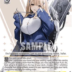 Weiss Schwarz NIK/S117 “Lizard's Protection” Tia (V.1 - Double Rare)
