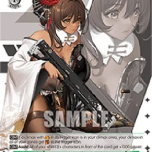 Weiss Schwarz NIK/S117 Noir: Black Rabbit (V.2 - Super Rare)