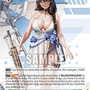 Weiss Schwarz NIK/S117 Mary: Bay Goddess (V.2 - Super Rare)