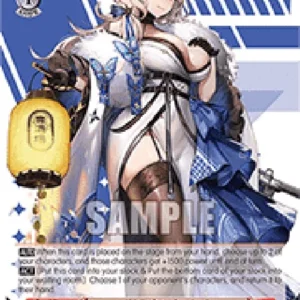 Weiss Schwarz NIK/S117 Ludmilla: Winter Owner (V.2 - Super Rare)