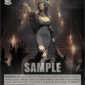 Weiss Schwarz NIK/S117 KILL THE LORD (V.2 - Super Rare)