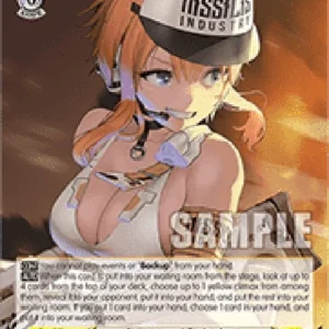 Weiss Schwarz NIK/S117 “Pierce Shot” Maxwell (V.2 - Super Rare)
