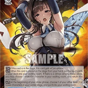 Weiss Schwarz NIK/S117 “Realization” Marian (V.2 - Super Rare)