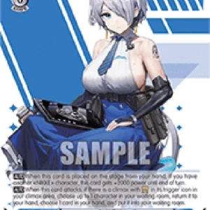 Weiss Schwarz NIK/S117 “AZX” Brid (V.2 - Super Rare)