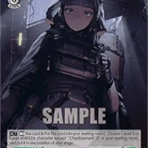 Weiss Schwarz NIK/S117 “Chastisement” D (V.2 - Super Rare)