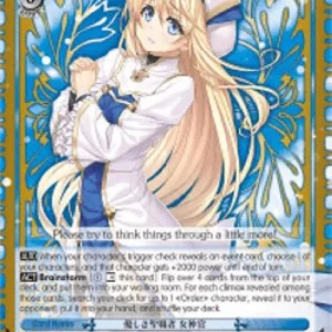 Weiss Schwarz GBS/S63 Kind Acolyte, Priestess (V.2 - Super Rare)