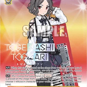 Weiss Schwarz GCR/SE48 Baring All, Tomo (V.2 - Parallel Foil)