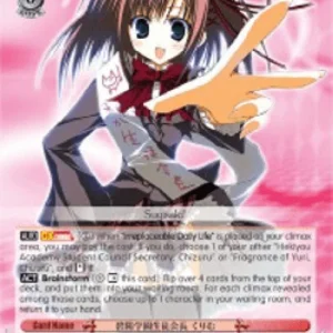 Weiss Schwarz FXX/W65 Hekiyou Academy Student Council President, Kurimu (V.