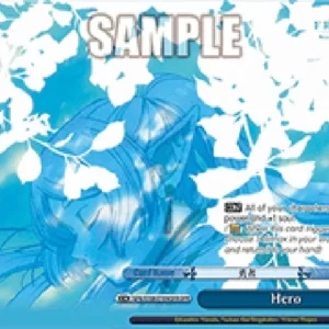 Weiss Schwarz SFN/S108 Hero (V.2 - Overframe Rare)