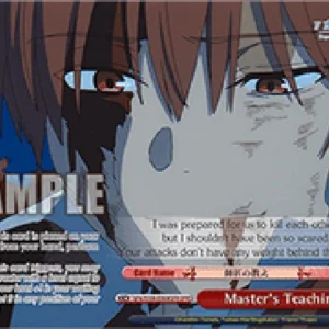 Weiss Schwarz SFN/S108 Master's Teachings (V.2 - Overframe Rare)