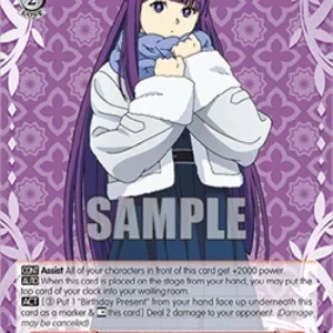 Weiss Schwarz SFN/S108 Clumsy Birthday, Fern (V.2 - Super Rare)