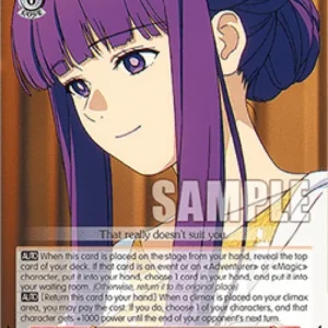 Weiss Schwarz SFN/S108 Social Gathering, Fern (V.2 - Super Rare)