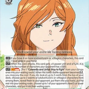 Weiss Schwarz SFN/S108 "Master" Flamme (V.2 - Super Rare)