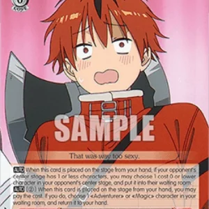 Weiss Schwarz SFN/S108 Days in the Northern Lands, Stark (V.2 - Super Rare)