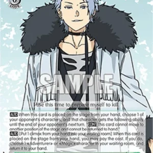 Weiss Schwarz SFN/S108 Wirbel (V.2 - Super Rare)