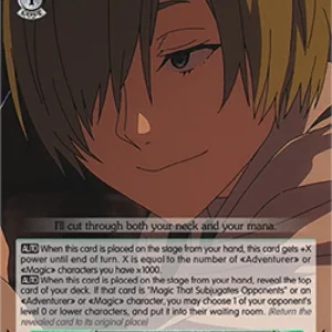 Weiss Schwarz SFN/S108 "Executioner" Draht (V.2 - Super Rare)