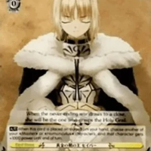Weiss Schwarz FZ/S17 Master of the Golden Sheath, Saber