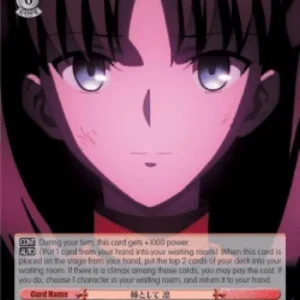 Weiss Schwarz FS/S77 As an Elder Sister, Rin