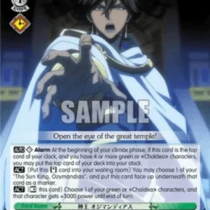 Weiss Schwarz FGO/S87 The God King, Ozymandias (V.2 - Super Rare)