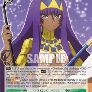 Weiss Schwarz FGO/S87 As a Pharaoh, Nitocris (V.2 - Super Rare)