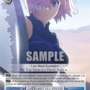Weiss Schwarz FGO/S87 With This Flesh and Bone, Mash Kyrielight (V.2 - Supe