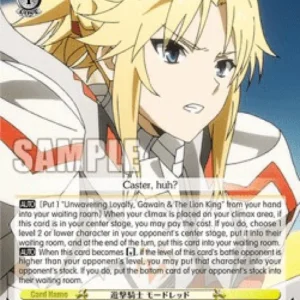 Weiss Schwarz FGO/S87 Raider Knight, Mordred (V.2 - Super Rare)