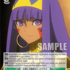 Weiss Schwarz FGO/S87 Compassionate Mage Queen, Nitocris (V.2 - Super Rare)