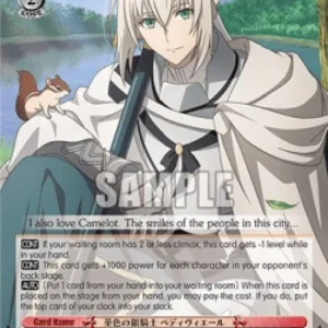 Weiss Schwarz FGO/S87 Silver Knight of Violet, Bedivere (V.1 - Double Rare)