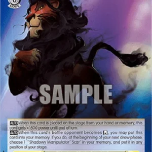 Weiss Schwarz MRX/S111 “Shadowy Manipulator” Scar (V.1 - Rare)