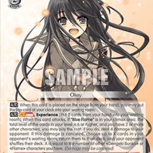 Weiss Schwarz DKB One Who Has Love, Shana (V.1 - Double Rare)
