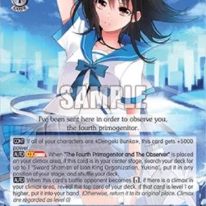 Weiss Schwarz DKB Sword Shaman of Lion King Organization, Yukina (V.1 - Dou