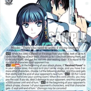 Weiss Schwarz DKB Honor Student and Irregular, Miyuki & Tatsuya (V.1 - Doub