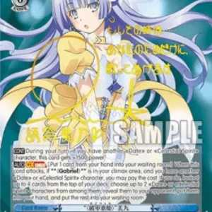 Weiss Schwarz DAL/W99 "〈Gabriel〉" Miku (V.2 - Special Rare)