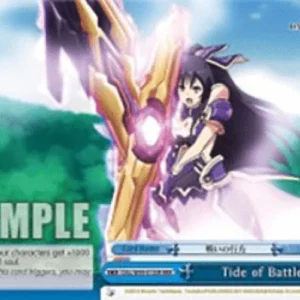 Weiss Schwarz DAL/W99 Tide of Battle (V.2 - Triple Rare)