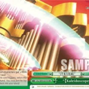 Weiss Schwarz DAL/W99 "【Kaleidoscope】" (V.2 - Triple Rare)