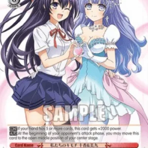 Weiss Schwarz DAL/W99 Our Feelings, Tohka & Miku (V.2 - Super Rare)