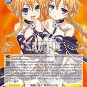 Weiss Schwarz DAL/W99 "Hurricane Children" Kaguya & Yuzuru (V.1 - Double Ra