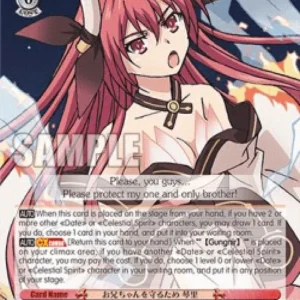 Weiss Schwarz DAL/W99 To Protect Her Brother, Kotori (V.2 - Super Rare)