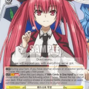 Weiss Schwarz DAL/W79 Reliable Little Sister, Kotori (V.1 - Double Rare)