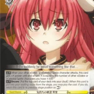 Weiss Schwarz DAL/W79 Confirmation of Feelings, Kotori