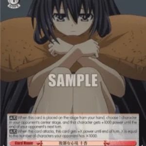 Weiss Schwarz DAL/W79 Complex Feelings Tohka