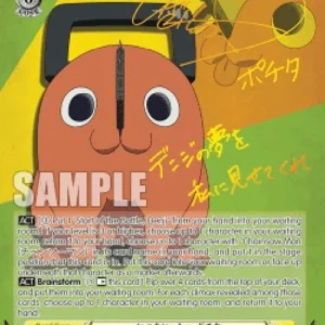 Weiss Schwarz CSM/S96 Always Together, Pochita (V.2 - Special Rare)