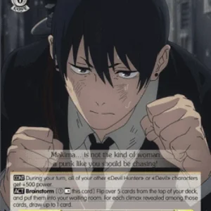 Weiss Schwarz CSM/S96 Belief for the Job, Aki Hayakawa (V.2 - Triple Rare)