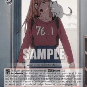 Weiss Schwarz CSM/S96 What a Pitiful Home~ Power (V.2 - Super Rare)