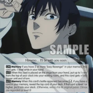 Weiss Schwarz CSM/S96 Revenge, Aki Hayakawa (V.2 - Super Rare)